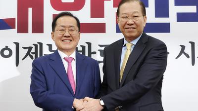 기사 썸네일