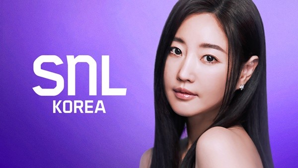 'SNL코리아7' 4화 호스트 김사랑 "너무 떨리고 설레"