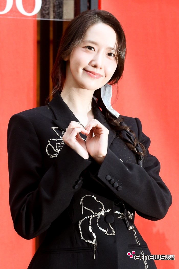 [ET포토] 윤아, '자체발광'