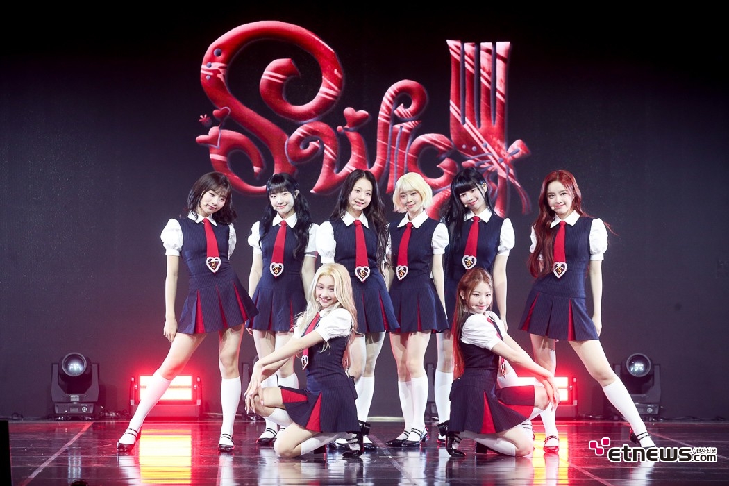 [ET포토] 유니스, '다국적 걸그룹의 매력'