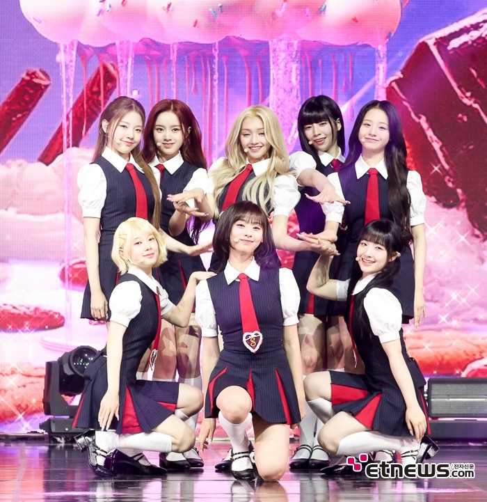[ET포토] 유니스, '상큼발랄'