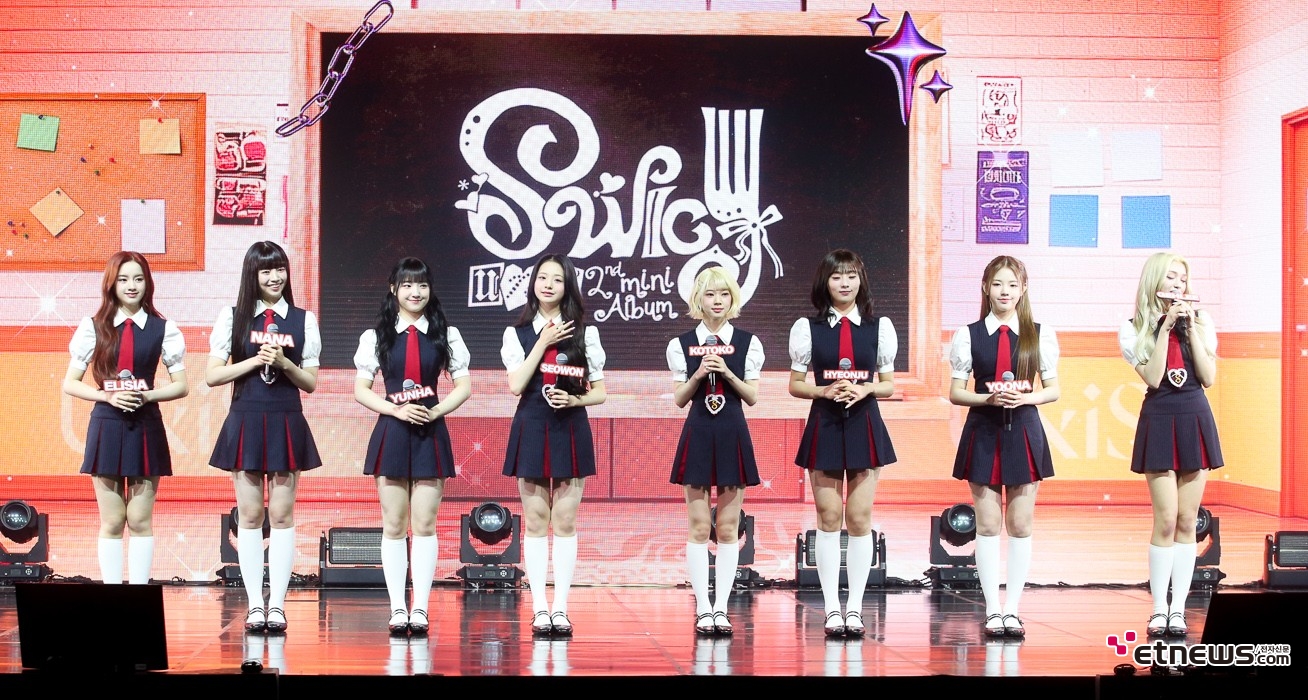 [ET포토] 유니스, '벌써 데뷔 1주년'