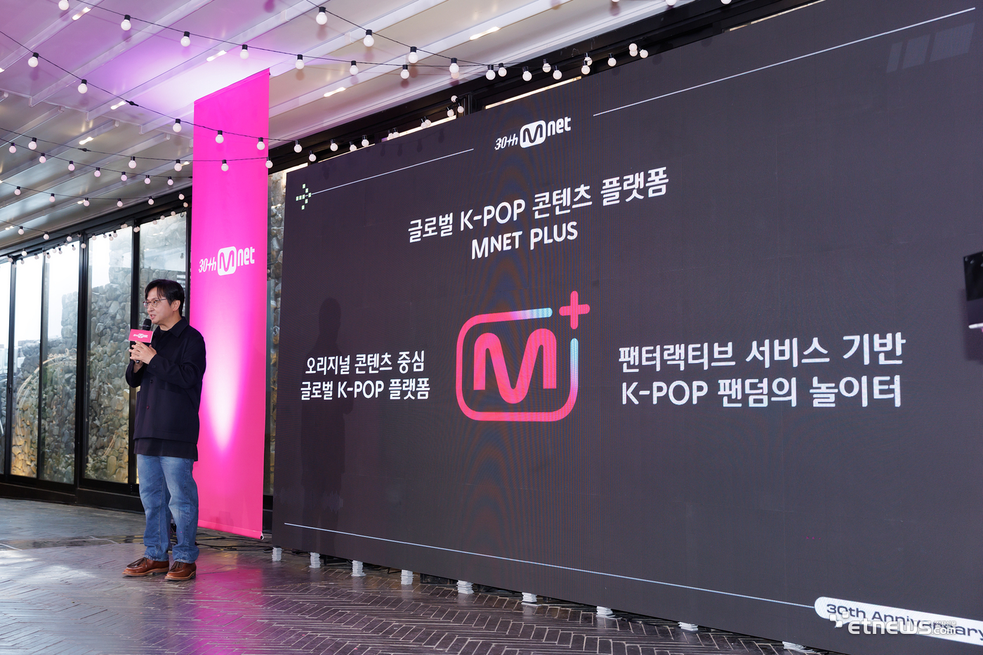 15일 서울 강남구 더클래스 청담에서는 CJ ENM의 Mnet 30주년 기념행사 'Mnext : Worlds of Mnet Since 2025'가 열렸다. (사진=CJ EMN 제공)