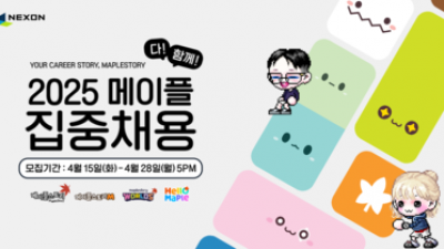 기사 썸네일