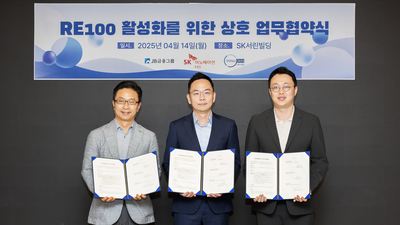 기사 썸네일