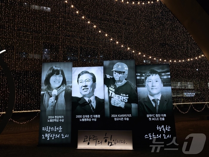 광주 상무지구