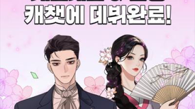 기사 썸네일