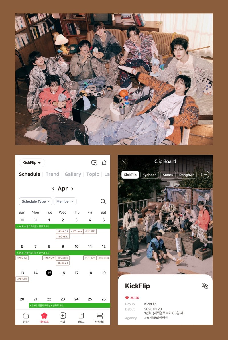 사진=스페이스오디티