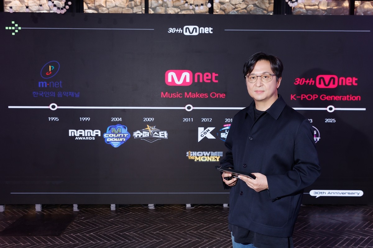 신형관 사업본부장, 사진=CJ ENM