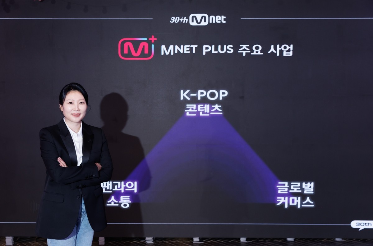 김지원 사업부장, 사진=CJ ENM