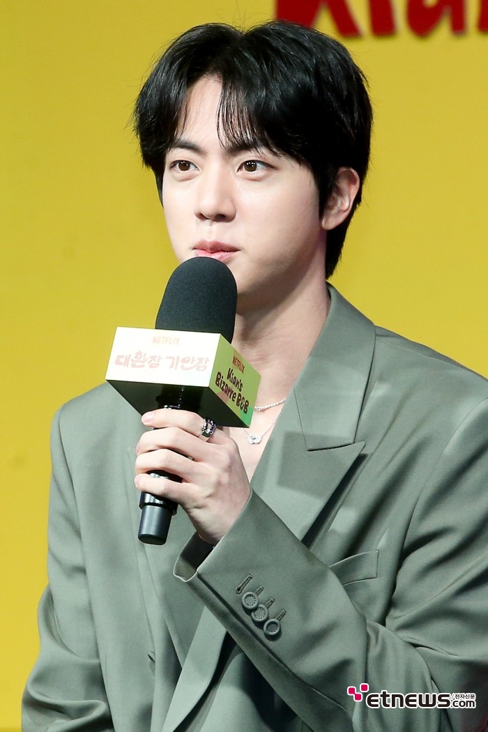 [ET포토] BTS 진, '선명한 미모'