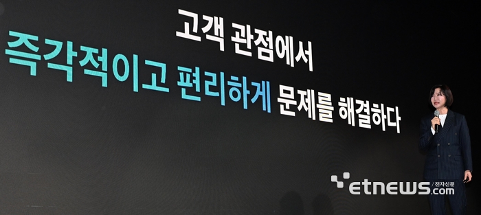 Photo Image