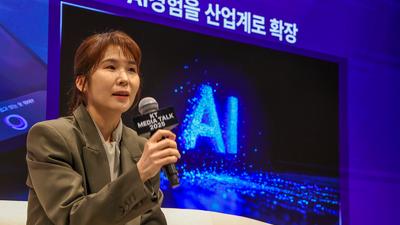 기사 이미지