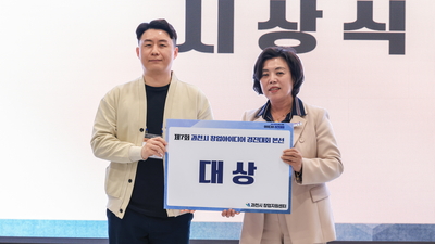기사 이미지