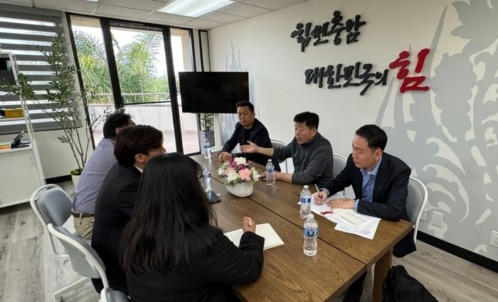 Photo Image