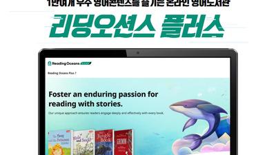 기사 썸네일