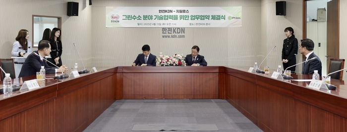 Photo Image