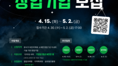 기사 썸네일