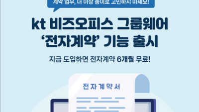 기사 썸네일