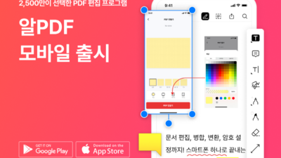 기사 썸네일