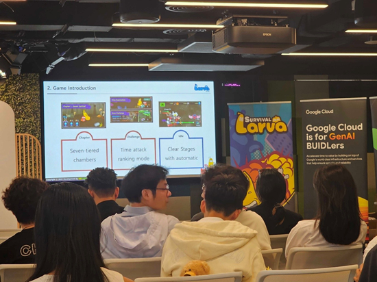 '라바 서바이벌', 홍콩 'NEXT-GEN DAPP MEET UP'서 Mini DAPP 혁신 사례로 주목