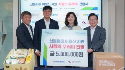 기사 썸네일