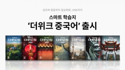 기사 썸네일