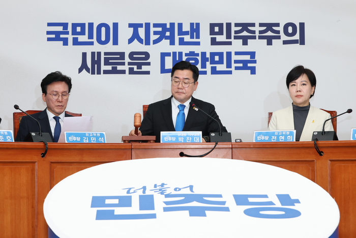 Photo Image