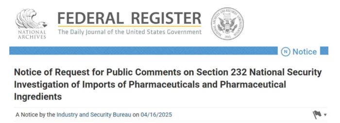 미국 상무부 연방 관보 내 의약품과 원료 수입 국가 안보 조사 의견 수렴 공지문