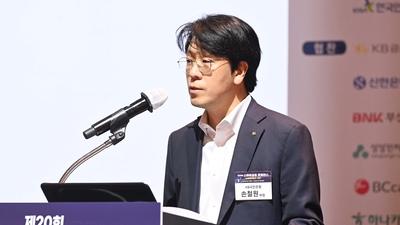 기사 썸네일