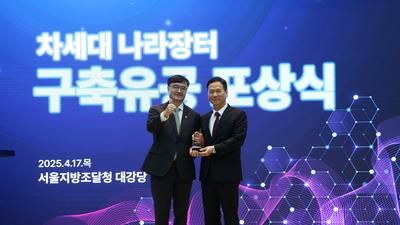 기사 썸네일