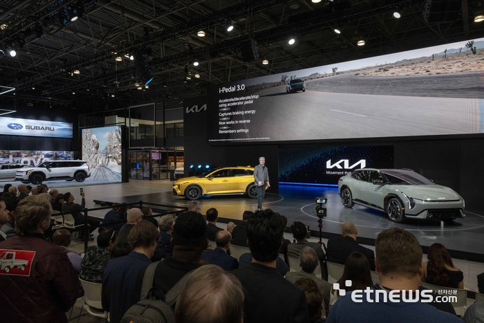 [포토] 기아, '2025 뉴욕 국제 오토쇼' 참가