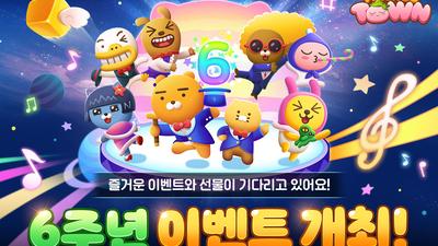 기사 썸네일