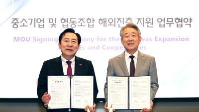 기사 썸네일