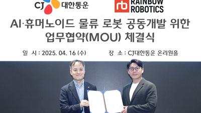 기사 썸네일