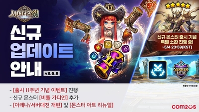 기사 썸네일