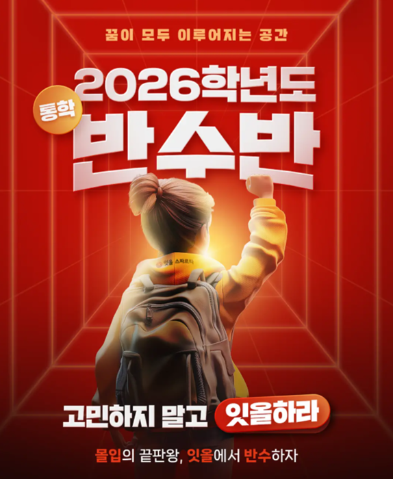 온라인몰김포2고객센터 이미지