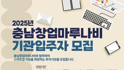 기사 썸네일