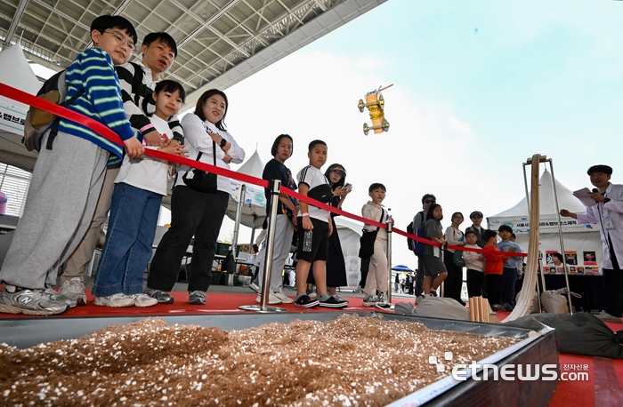 [포토] '더 멀리'