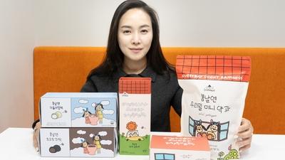 기사 썸네일
