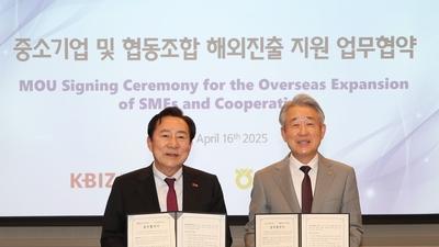 기사 썸네일