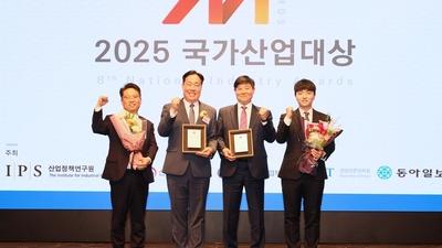 기사 썸네일