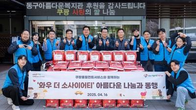 기사 썸네일