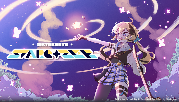 식스타 게이트: 스타게이저