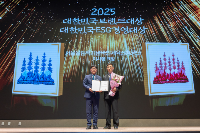 에이펙스 이에스씨 장재훈 대표, 2025 대한민국브랜드대상 수상