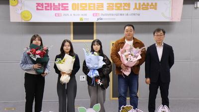 기사 썸네일