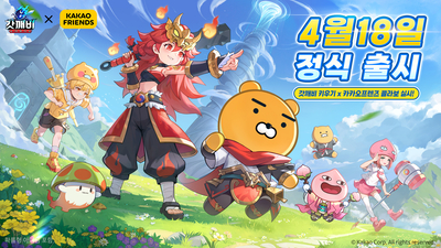 기사 썸네일