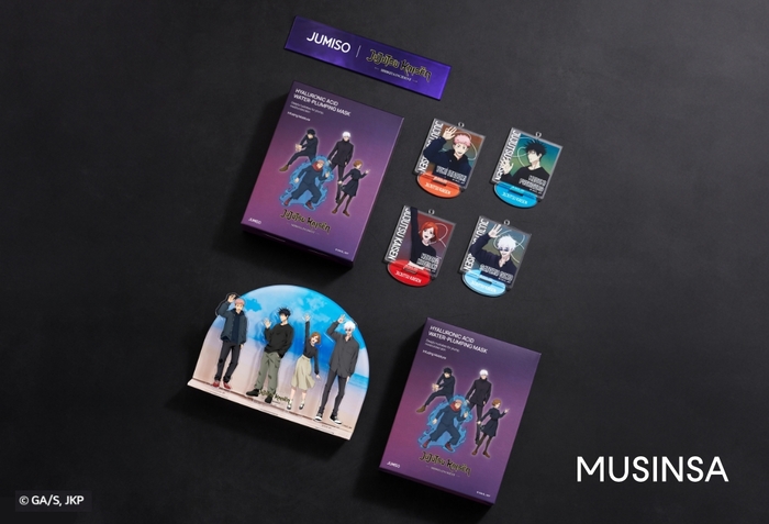 무신사 뷰티는 기능성 스킨케어 브랜드 주미소와 인기 애니메이션 주술회전 협업 제품을 단독 출시한다.