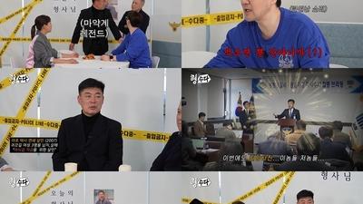 기사 썸네일