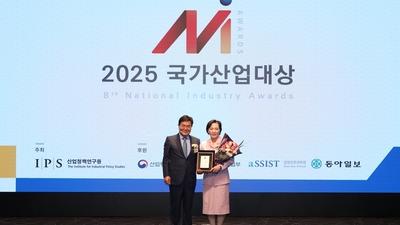 기사 이미지
